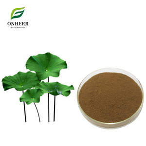 สารสกัดจากใบบัว1% ผงนูซิไฟรีนจากธรรมชาติ100% โรงงาน - Product Image 1