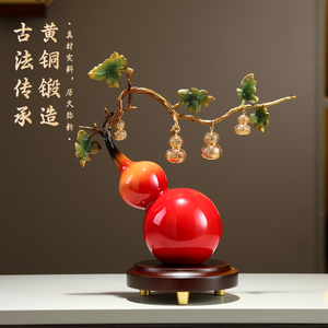 Ornement en laiton Cinq Bénédictions en forme de gourde, Nouveau style chinois, pour salon, entrée, meuble à vin, cadeau de pendaison de crémaillère - Product Image 5