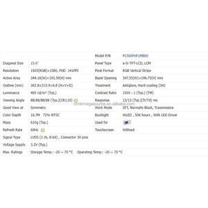 Tianma 100% แบรนด์ใหม่แผง P1560FHF1MB00 LCD 15.6นิ้ว1920*1080แอลซีดีแบบสมบูรณ์หน้าจอ LCD - Product Image 4