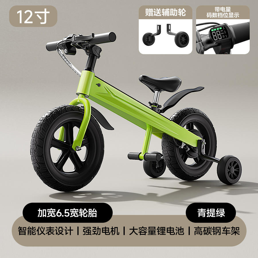 Green green-widened tire-electric power display-gear display