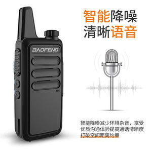 Radio Walkie Talkie Analógico Baofeng BF-T7 Mini, Carga USB, Alcance de 0-5 km, Batería de Litio - Product Image 5