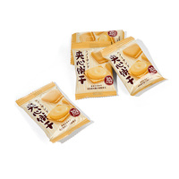 Biscuits sandwich fourrés à l'ananas, biscuits aux fruits croustillants, collation sucrée, emballés individuellement, OEM, marque privée, vente en gros