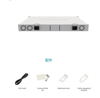 Routeur commutateur Gigabit POE Mikrotik 48 ports neuf et original avec une capacité de 176 Gbps CRS354-48G-4S+2Q+RM RouterOS V7/SwitchOS