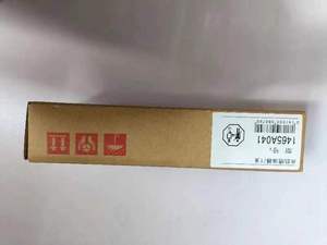 Common Rail Injector diesel Injector 1465A041