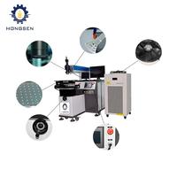Máquina de Soldadura Láser Automática - 200W