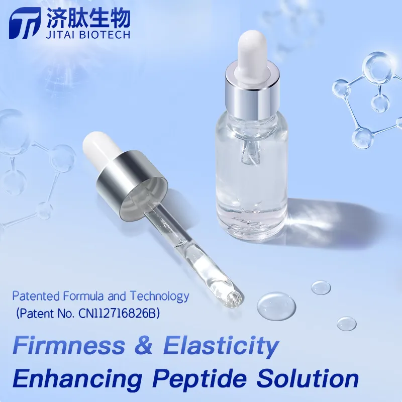 Solution cosmétique de peptide de amélioration de fermeté et d'élasticité de matières premières de peptide