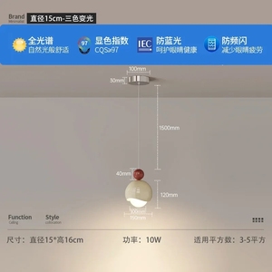 Lampada a Sospensione Piccola in Stile Francese per Corridoio, Ingresso, Guardaroba, <span class=keywords><strong>Balcone</strong></span>, Atmosfera Elegante - Product Image 5