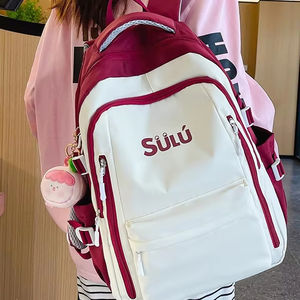 Sac à dos scolaire 2026 nouveau style pour collégiennes, sac à dos populaire pour les voyages avec doubles bretelles, grande capacité. - Product Image 3