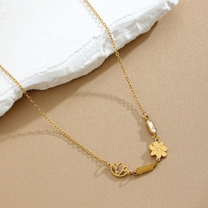 Collar con 4 Dijes <span class=keywords><strong>de</strong></span> Acero Inoxidable Aceon <span class=keywords><strong>de</strong></span> Yiwu, Forma Personalizada, Mini Dije con Mapa <span class=keywords><strong>de</strong></span> <span class=keywords><strong>Puerto</strong></span> <span class=keywords><strong>Rico</strong></span>, Flor y Castillo Grabados en Profundidad - Product Image 2
