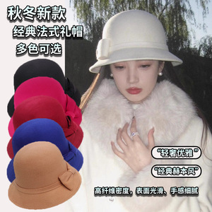 Sombrero de lana estilo francés para mujer, color sólido, plegable, elegante, para primavera y otoño, que estiliza el rostro. - Product Image 1