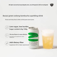 Boisson gazeuse pétillante au thé Oolong vert, rouge et noir, au kombucha, en canette de 310 ml, durée de conservation de 300 jours