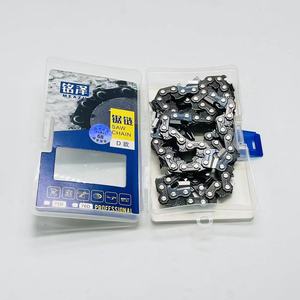 Motosierra Eléctrica de 20 Pulgadas y 76 Secciones, 18 Pulgadas y 72E, 16 Pulgadas y 29 Cuchillas, 59 Secciones, Tipo Ángulo Recto, Cadena Tipo 325, Tipo 5016 - Product Image 1