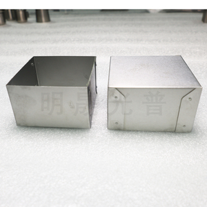 Zirconium unvr60704 Mô hình thuyền vuông ổn định nhiệt cho kim loại nóng chảy & tán đinh cho kim loại và các sản phẩm kim loại - Product Image 4