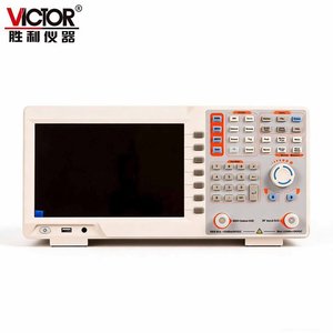 Analyseur de spectre VICTOR S1005TG 9kHz-200MHz 1Hz RBW Détection de signal RF usage général - Product Image 3