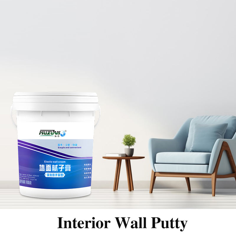 ภายในผนังฉาบ