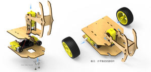 Sealand battlebot หุ่นยนต์ไม้เพื่อการศึกษาชุดตัวต่อ RC อายุ13 + ชุดปริศนาทำจากไม้ - Product Image 6