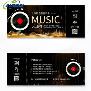 Source <span class=keywords><strong>de</strong></span> papier thermique <span class=keywords><strong>de</strong></span> <span class=keywords><strong>billet</strong></span> <span class=keywords><strong>de</strong></span> talk-show <span class=keywords><strong>de</strong></span> concert KPOP personnalisé du fabricant Produit d'<span class=keywords><strong>impression</strong></span> en papier et carton - Product Image 2