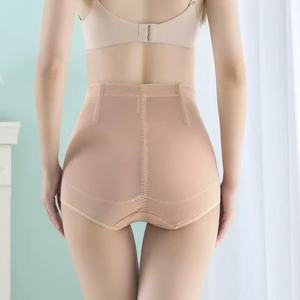 Femmes taille haute respirant corps Shaper Corset formateur <span class=keywords><strong>culotte</strong></span> minceur ventre contrôle sans couture sous-vêtements broderie décoration - Product Image 6