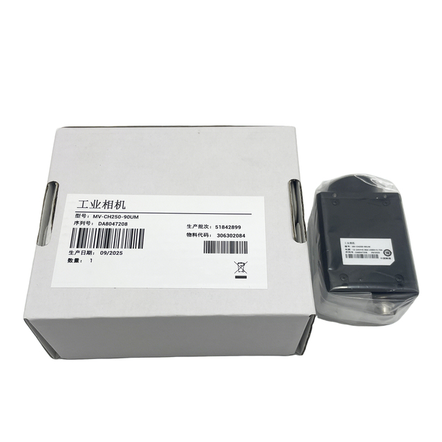 Original MV-CH250-90UM USB3.0 Industrial Area Scan Camera 25MP Monochrome Global Shutter for Machine Vision