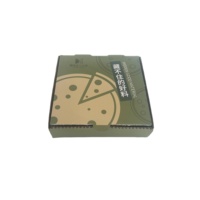 Boîte à pizza écologique de 7 pouces, boîte à pizza en kraft ondulé durable et jetable, emballage personnalisé imprimé