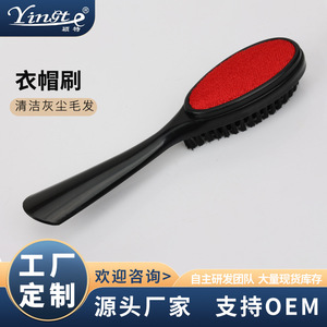 Custom Made Plastic Double Sided Coat <b>Brush</b> Multifunction For Clothes Lint And <b>Dust</b> Removal - Product Image 5