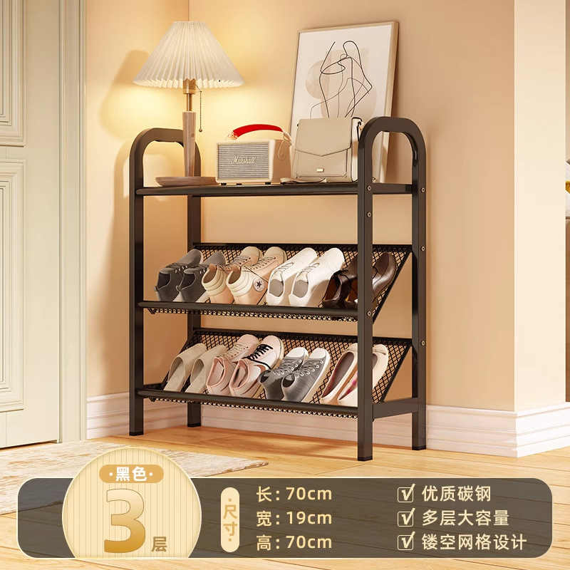 Black [3-tier 70cm] - Seamless carbon steel top shelf