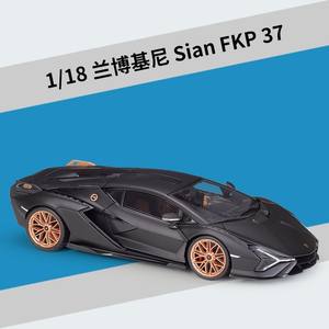 Vente chaude 1:18 Échelle <span class=keywords><strong>Sian</strong></span> <span class=keywords><strong>FKP</strong></span> <span class=keywords><strong>37</strong></span> Alliage Jouets Modèle De Voiture Simulation Métal Voiture Jouets Moulé Sous Pression De Voiture Pour Enfants Adultes Décoration Cadeau - Product Image 2