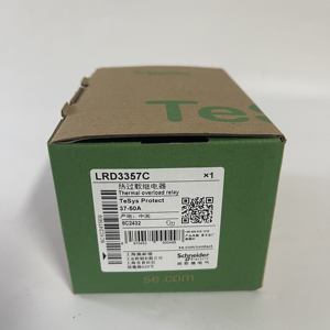 Relais de surcharge thermique Schneider LRD3357C - Product Image 1