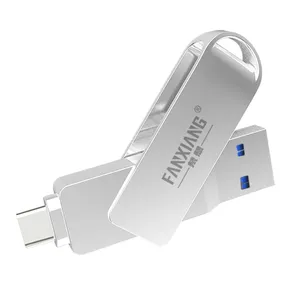 高速USB 2.0批发定制标志金属Usb棒u盘盖