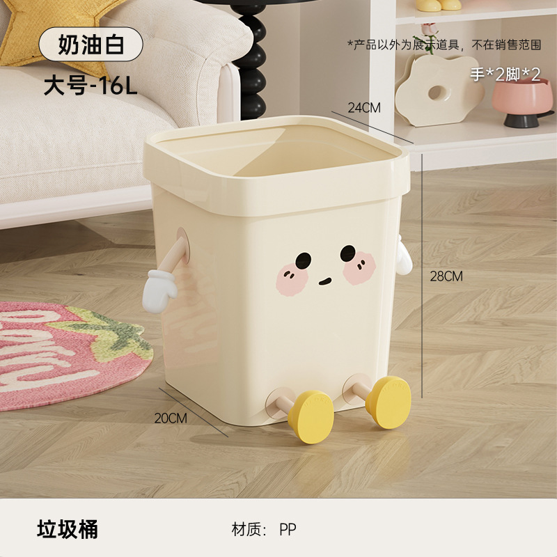 Cute sitting posture - Large size