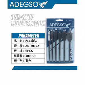 6 pz Set di punte piatte per la lavorazione del legno per lavori di carpenteria - Product Image 1