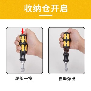 RUIKE Multi-Bit <b>Screwdriver</b> 6 In 1 Industrial Grade With Anti-Slip Handle Cross Phillips Bit Tool Set - Product Image 5