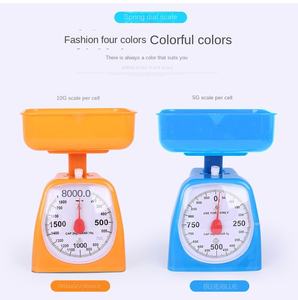เครื่องชั่งน้ำหนักแบบแพลตฟอร์มขนาดเล็กเครื่องสอนการทดลองใช้ในครัวเรือนขนาดเล็ก - Product Image 3