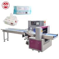 Machine d'emballage horizontale automatique pour lingettes humides, papier toilette, mouchoirs en papier, serviettes en papier