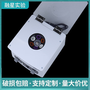 Centrífuga Médica Xinkang 80-2, 4000 RPM, Baja Velocidad, Uso Universal en Laboratorio - Product Image 2