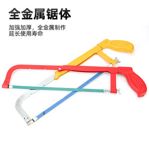 Marco de sierra de arco ajustable con hoja de repuesto de 12 pulgadas, marco de sierra manual para cortar madera y metal, para uso doméstico - Product Image 3