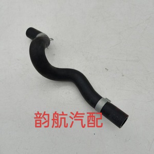 Mangueras de Calefacción 97311A5000 97312A5000 para Hyundai Kia, Flexibles, de PVC, Forma Redonda, Piezas Automotrices para HVAC - Product Image 3