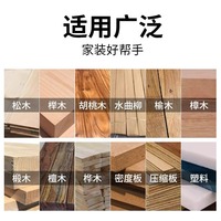 Woodworking Hinge Tapper 3-Blade 35mm Hinge Wood Wood Wood Door Lock Drilling Drill Artifact Hand Drill Dedicated