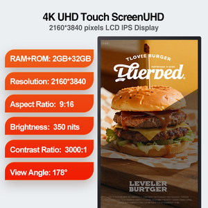 หน้าจอแสดงผลดิจิทัลแบบตั้งพื้นขนาด 55 นิ้ว ความละเอียด 4K HD ระบบแอนดรอยด์/วินโดวส์ สำหรับโฆษณาในห้างสรรพสินค้า - Product Image 4