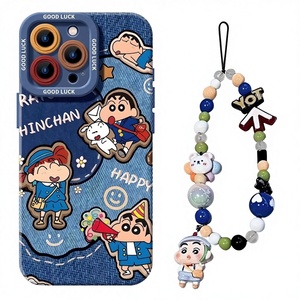 <span class=keywords><strong>เคส</strong></span>โทรศัพท์แบบนิ่มลายการ์ตูนยีนส์เรโทร ป้อง<span class=keywords><strong>กัน</strong></span> 360 องศา สำหรับ 16 <span class=keywords><strong>Pro</strong></span> Max 17 รุ่นใหม่ <span class=keywords><strong>13</strong></span> <span class=keywords><strong>Pro</strong></span> 15 <span class=keywords><strong>Pro</strong></span> - Product Image 1