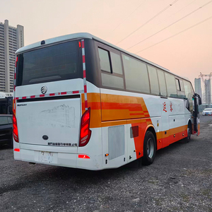 Autobús Turístico <span class=keywords><strong>de</strong></span> Segunda Mano, 51 Asientos, Autobús Escolar, <span class=keywords><strong>Subasta</strong></span> - Product Image 4
