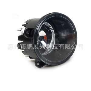 Feux antibrouillard 12V pour Land Rover Discovery 3 LR3, remplacement de la lampe du pare-chocs avant - Product Image 4