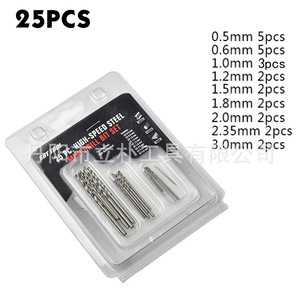 25 Pc High Speed Steel Mini <b>Drill</b> Bit Set Metric Jobbers Length Hex Shank For Metal Plastic Wood - Product Image 3