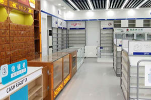 02-DYJYS005-P negozio al dettaglio farmacia Rack in legno multifunzionale negozio di medicina infissi per farmacia negozio di visualizzazione - Product Image 5