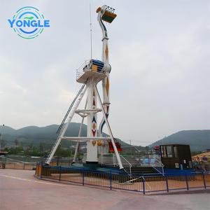 Parc d'attractions extérieur palpitant Extreme Rides Carnival 360 ° Spin <span class=keywords><strong>Booster</strong></span>, une <span class=keywords><strong>attraction</strong></span> hurlante - Product Image 3