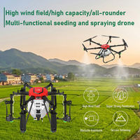 Meilleures ventes : Composants essentiels de moteurs pour drones agricoles de haute qualité – Équipement agricole rentable