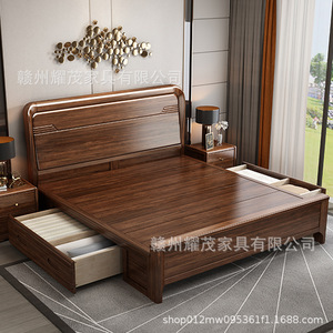 Walnut Solid Wood <b>Bed</b> 1.8M <b>Double</b> Storage High <b>Box</b> Modern Minimalist Chinese Style Bedroom Furniture - Product Image 3