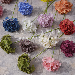 Artisanat, Hortensias Artificiels, 18 Pièces, Fleurs en Soie, Décoration de Mariage, Décoration de la Maison, Accessoires de Photographie en Plein Air - Product Image 1