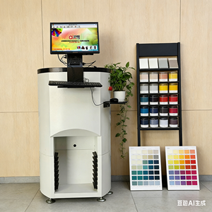 Venta directa de fábrica, decoración arquitectónica para el hogar y exteriores, cosméticos, máquina dispensadora automática de pintura tintada para belleza - Product Image 6
