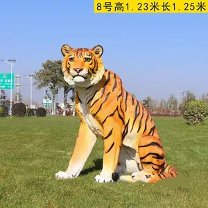 รูปปั้นเสือขนาดเท่าตัวจริง ทำจากเรซิ่นและไฟเบอร์กลาส ตกแต่งสวนสัตว์ ราคาดี - Product Image 2